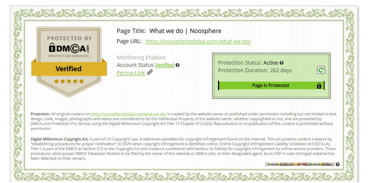 dmca сертификат