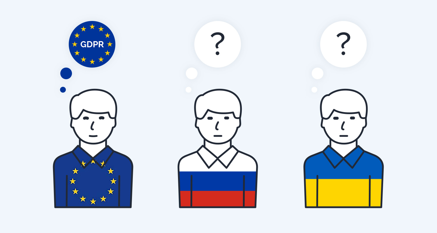 На какие страны распространяется GDPR
