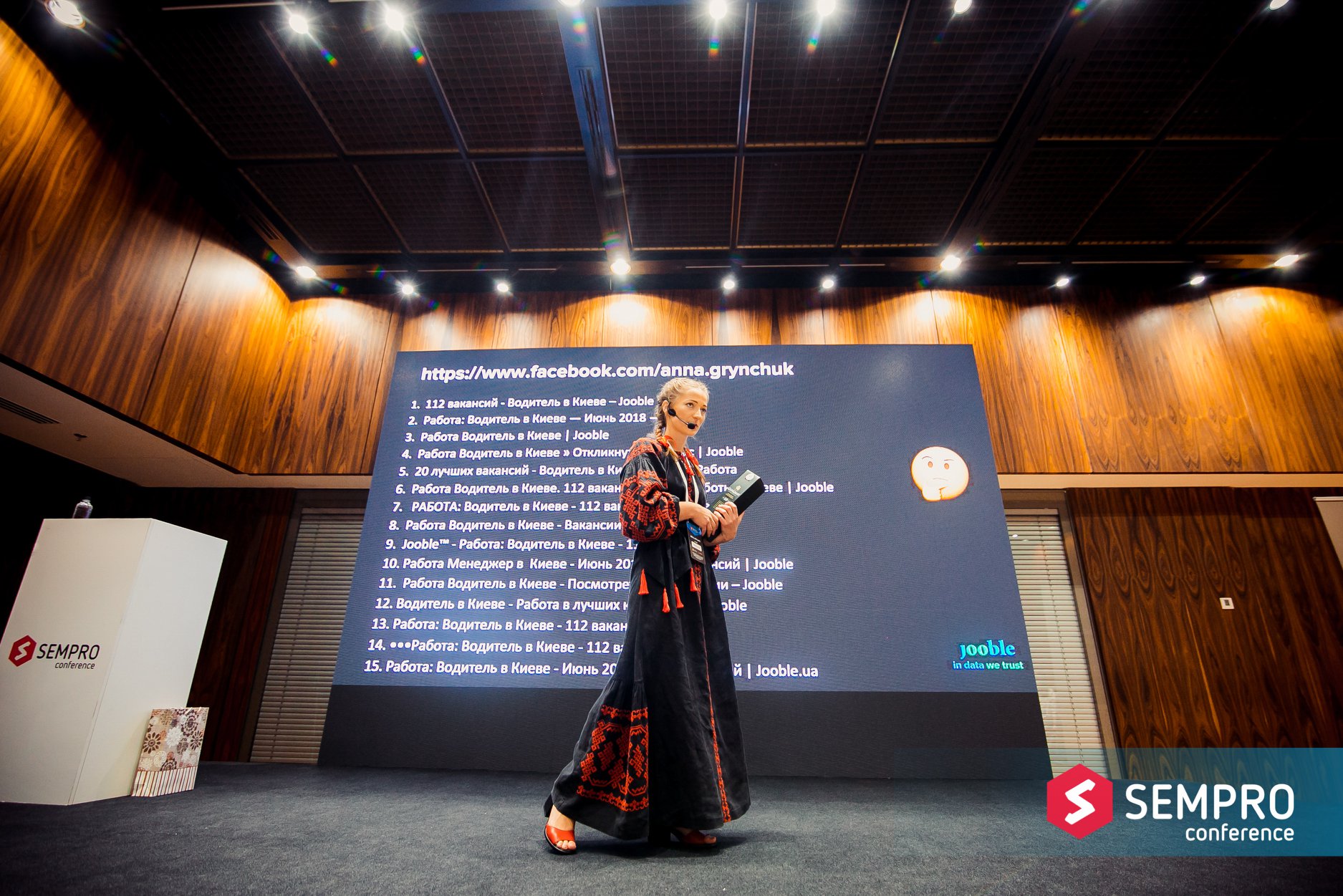 Анна Гринчук SEO