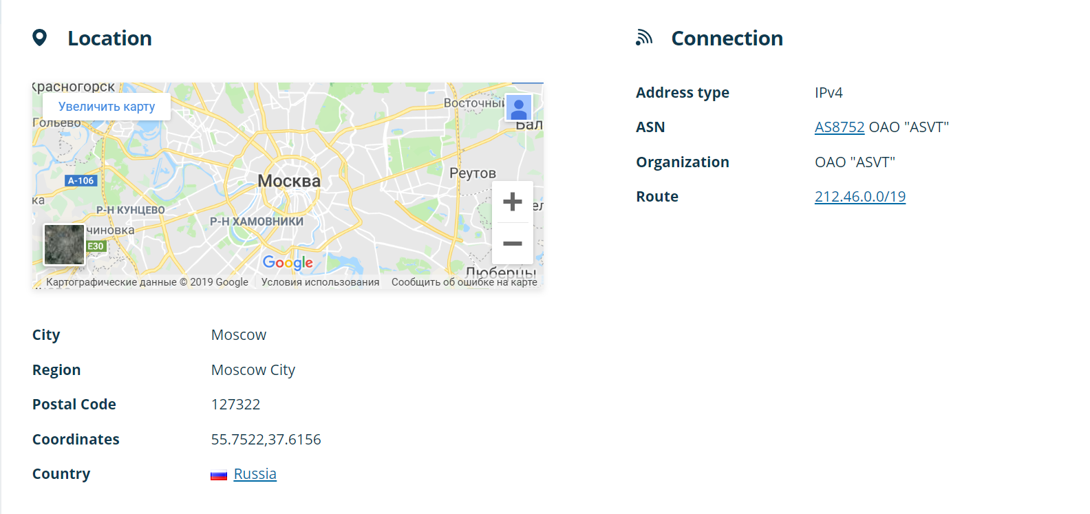 Распознавание ботов по Hostname